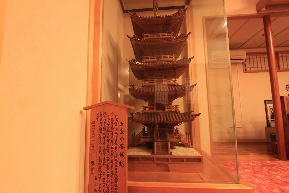 箱根 汤屋日式旅馆酒店 传统日式旅馆