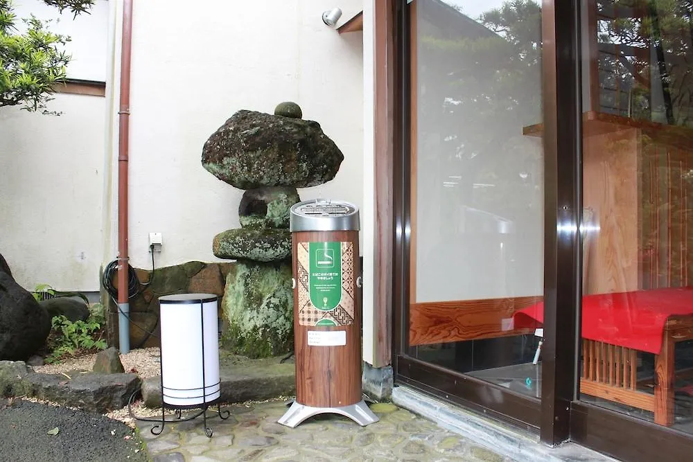 Yusakaso Hakone Ryokan