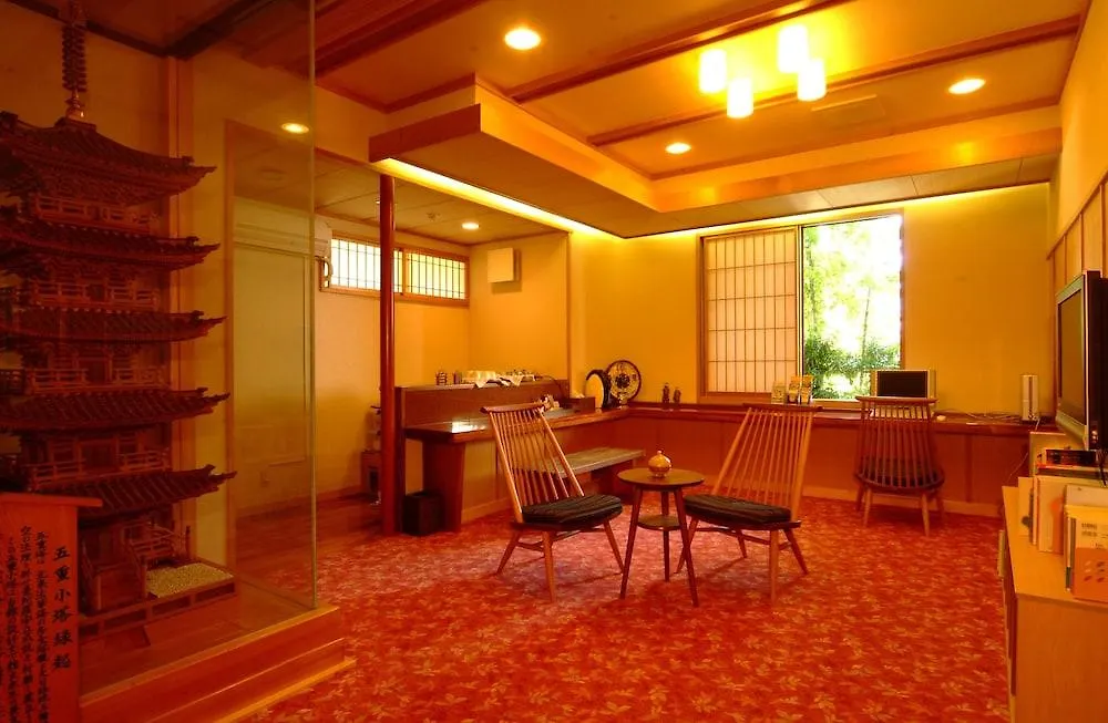 Yusakaso Hakone